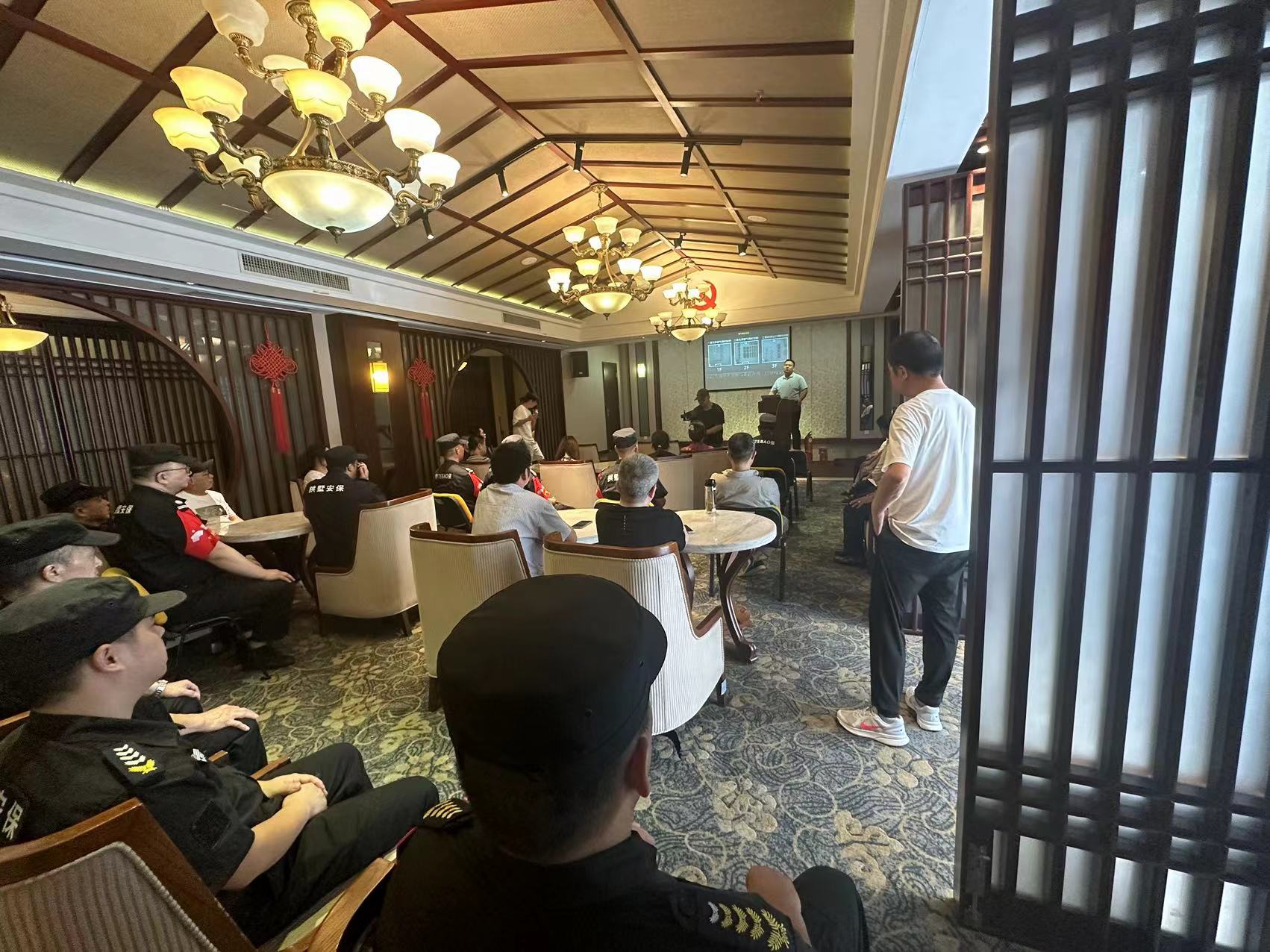 同心迎亚运，全力保安然