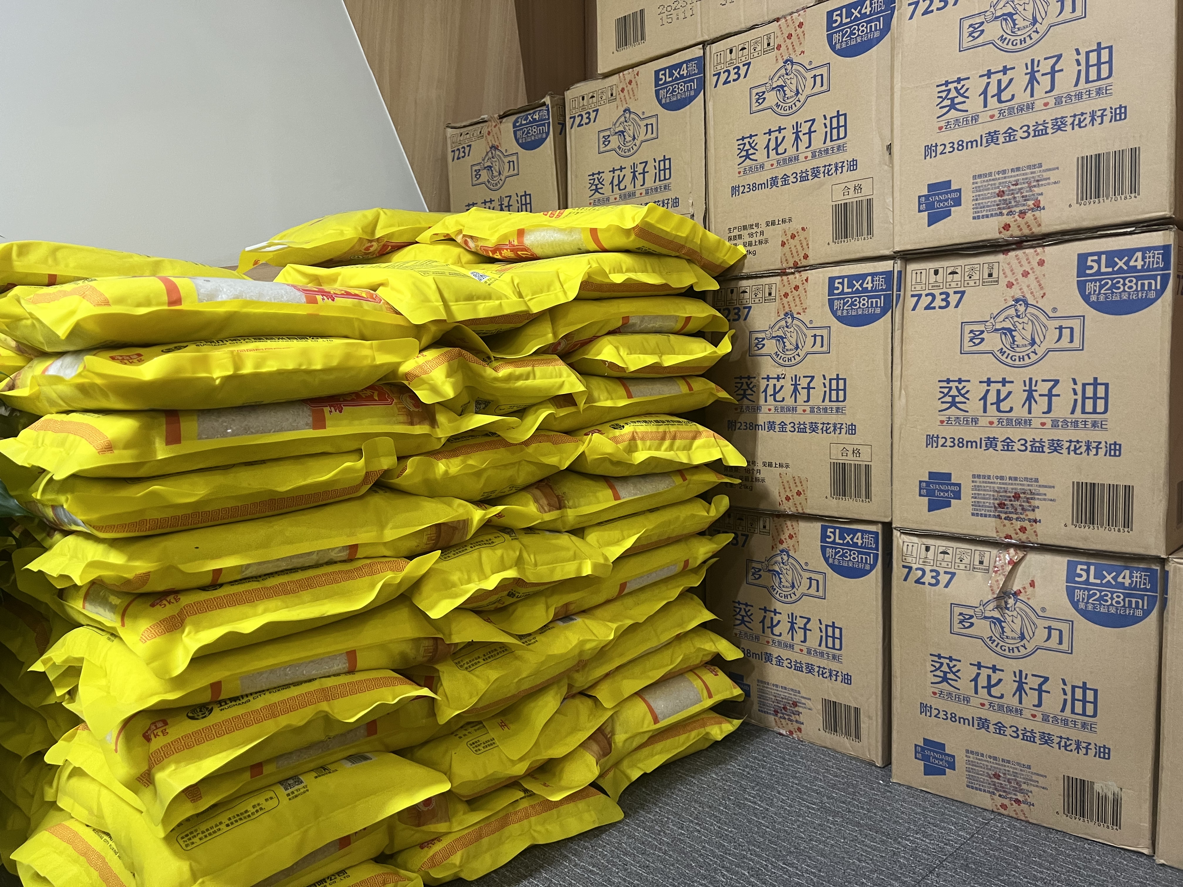 新春送温暖 k8.com文创集团工会发放春节福利