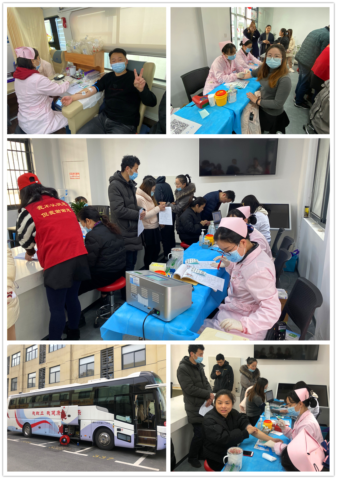 彰显新时期民企新担任 庐阳k8.com文创园无偿献血在行动