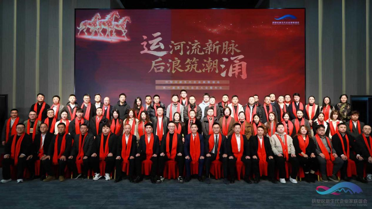 钱江商城载誉而归！双奖加身彰显企业担任