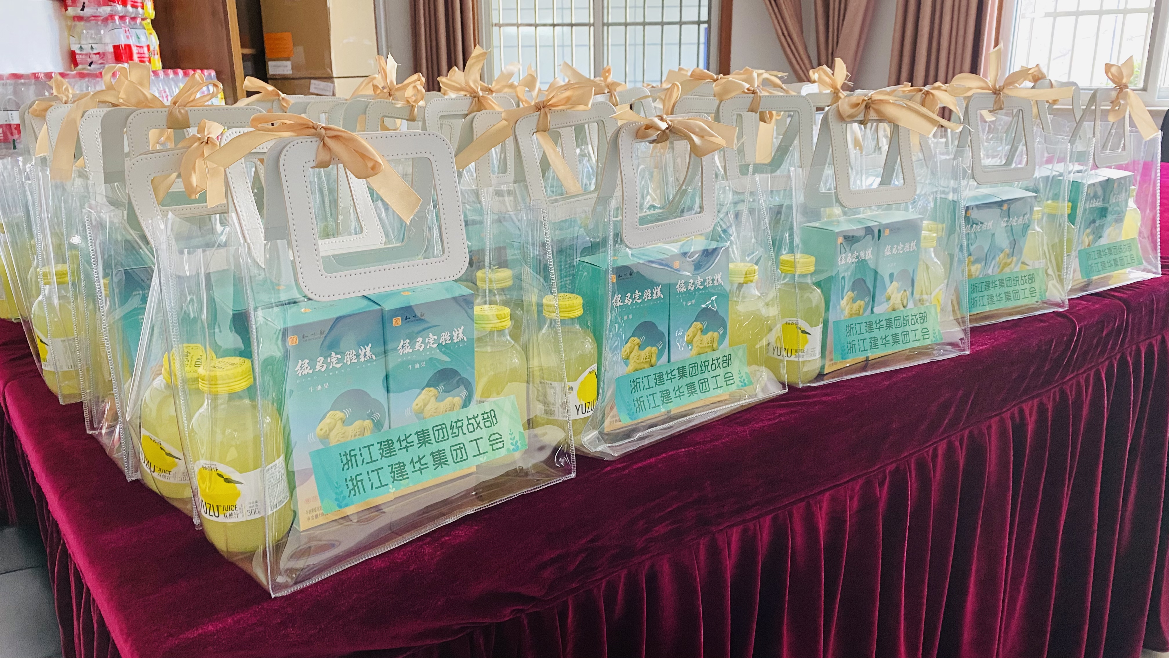 抗“疫”有你，关爱有我 ——k8.com集团慰问商城疫情防控一线员工