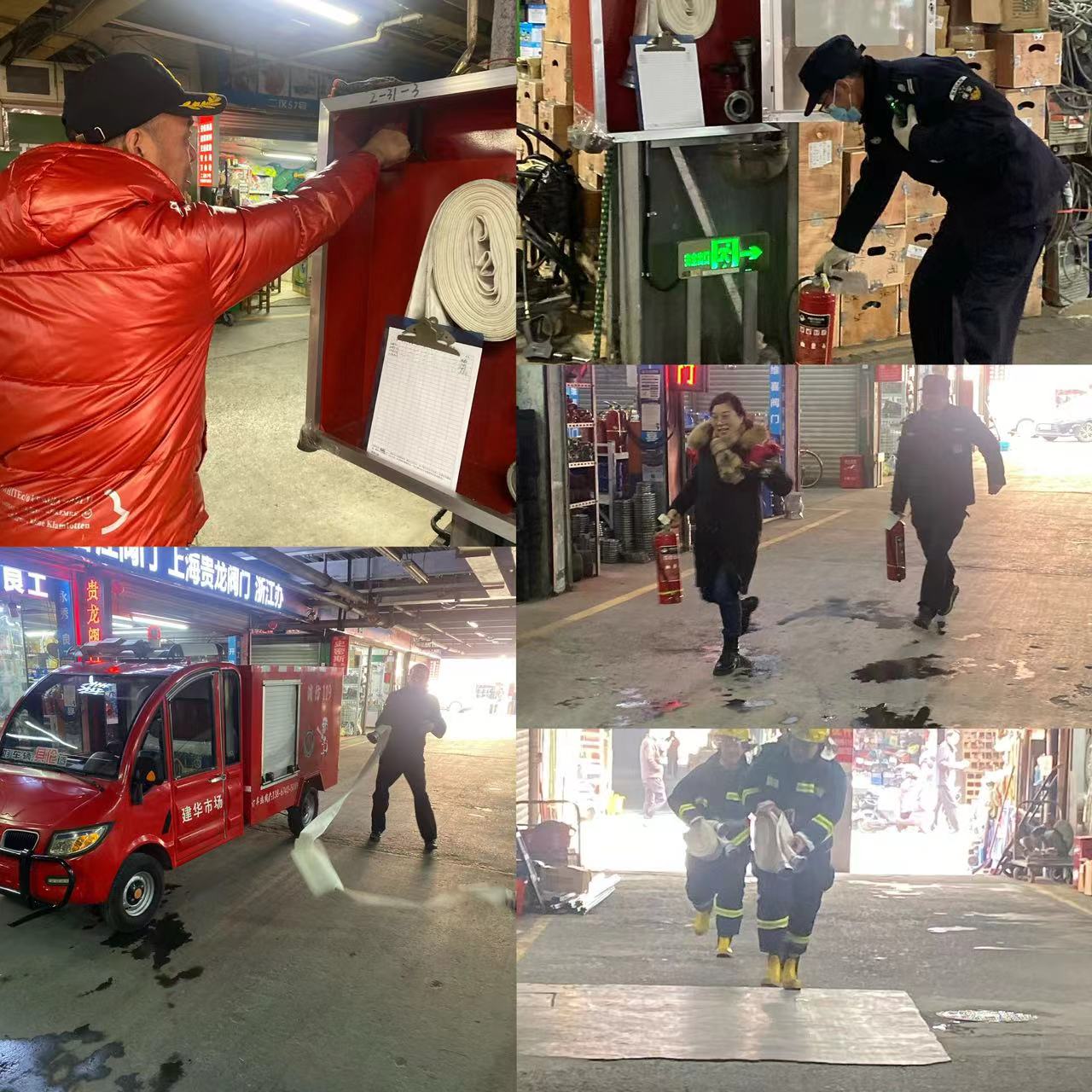 k8.com市场发展消防应急拉练