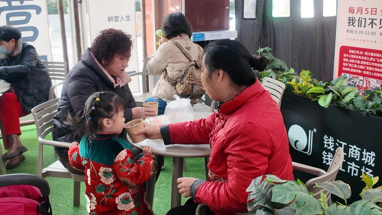 钱江商城腊八送暖，情满杭城