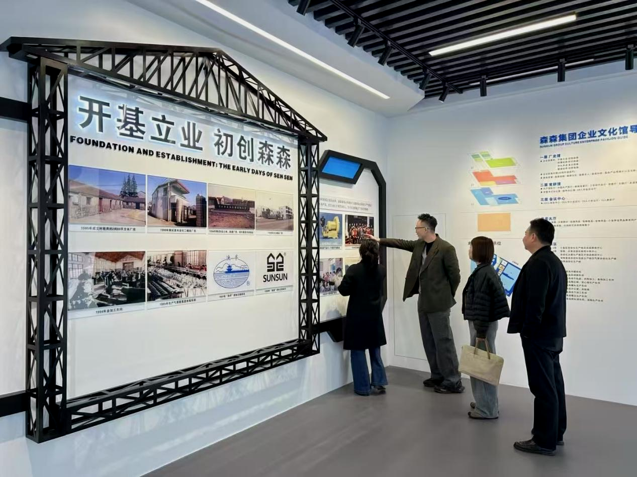 钱江商城赴森森集团参观互换共探宠物经济发展新蹊径 