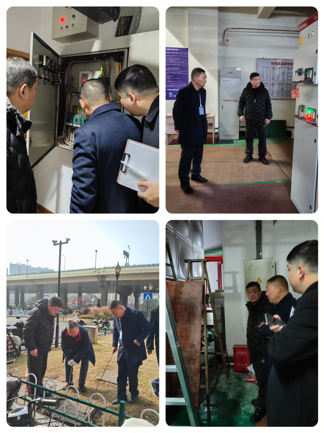 水晶城发展蛇年春节安全大查抄