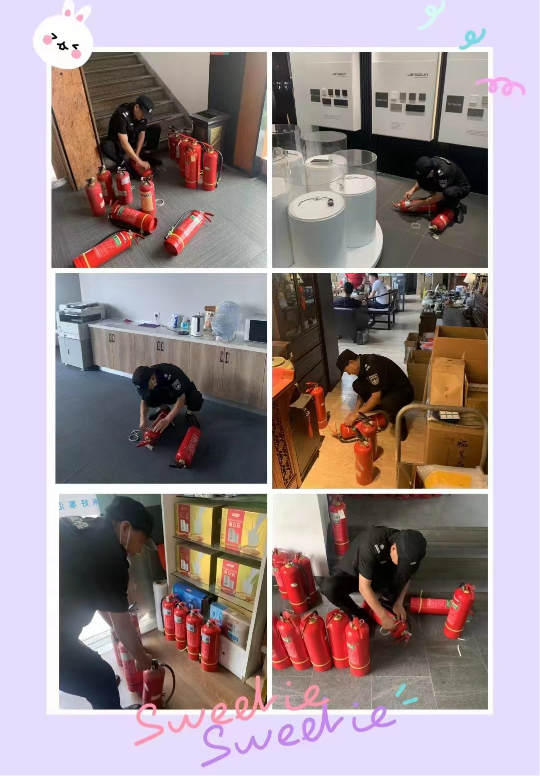 勤查勤检消隐患，做安全“领略企业”