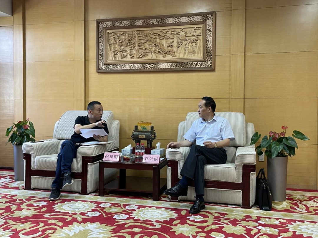 塘栖镇当局辅导光临集团调研