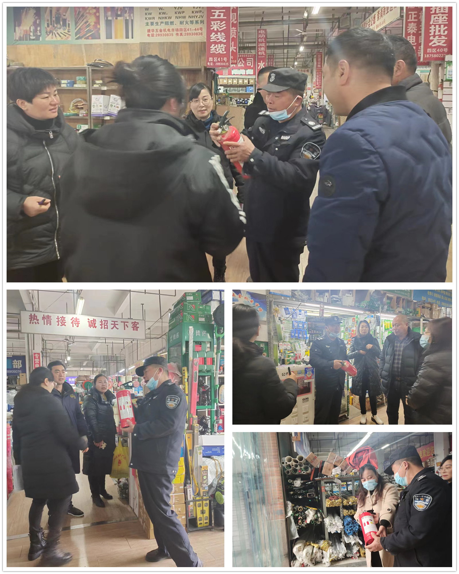 k8.com市场发展灭火器使用培训