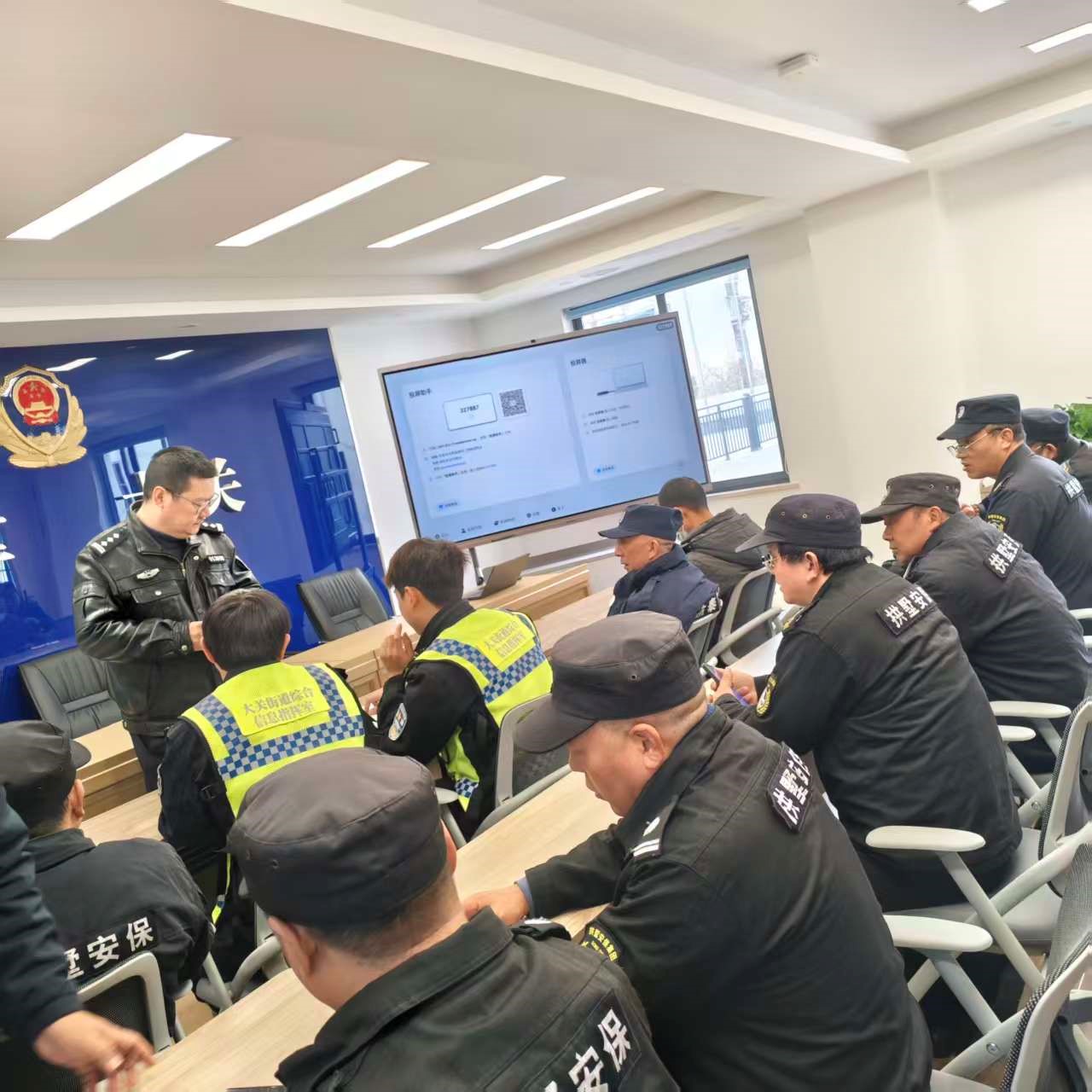 水晶城参加辖区“一呼百应”工作会议