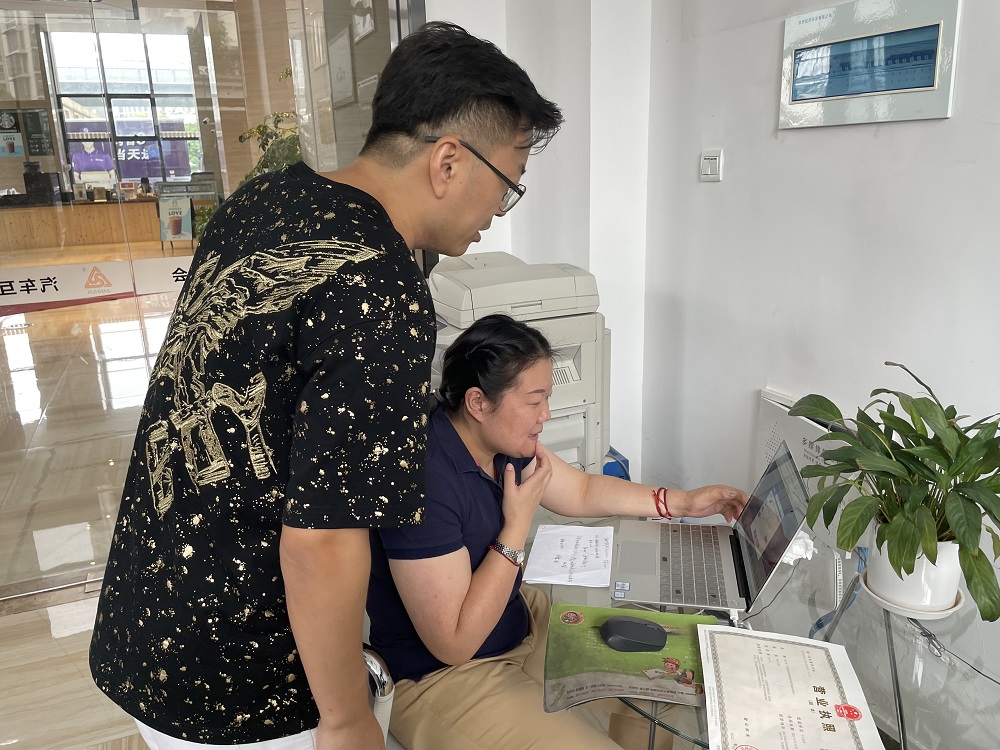 机电在线电子买卖市场带你玩转线上线下