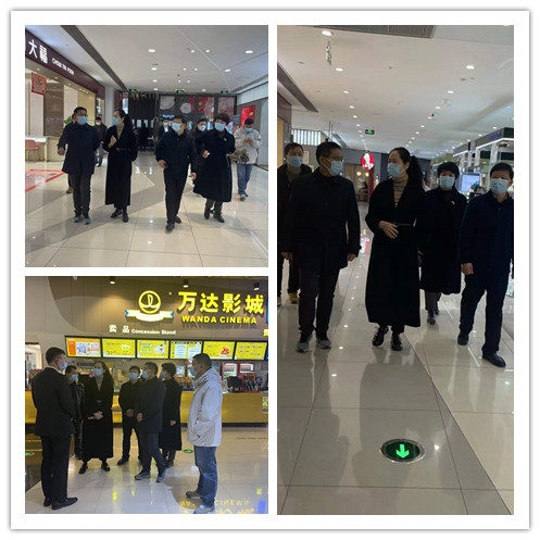 区人武部政委潜友华光临水晶城查抄防疫工作