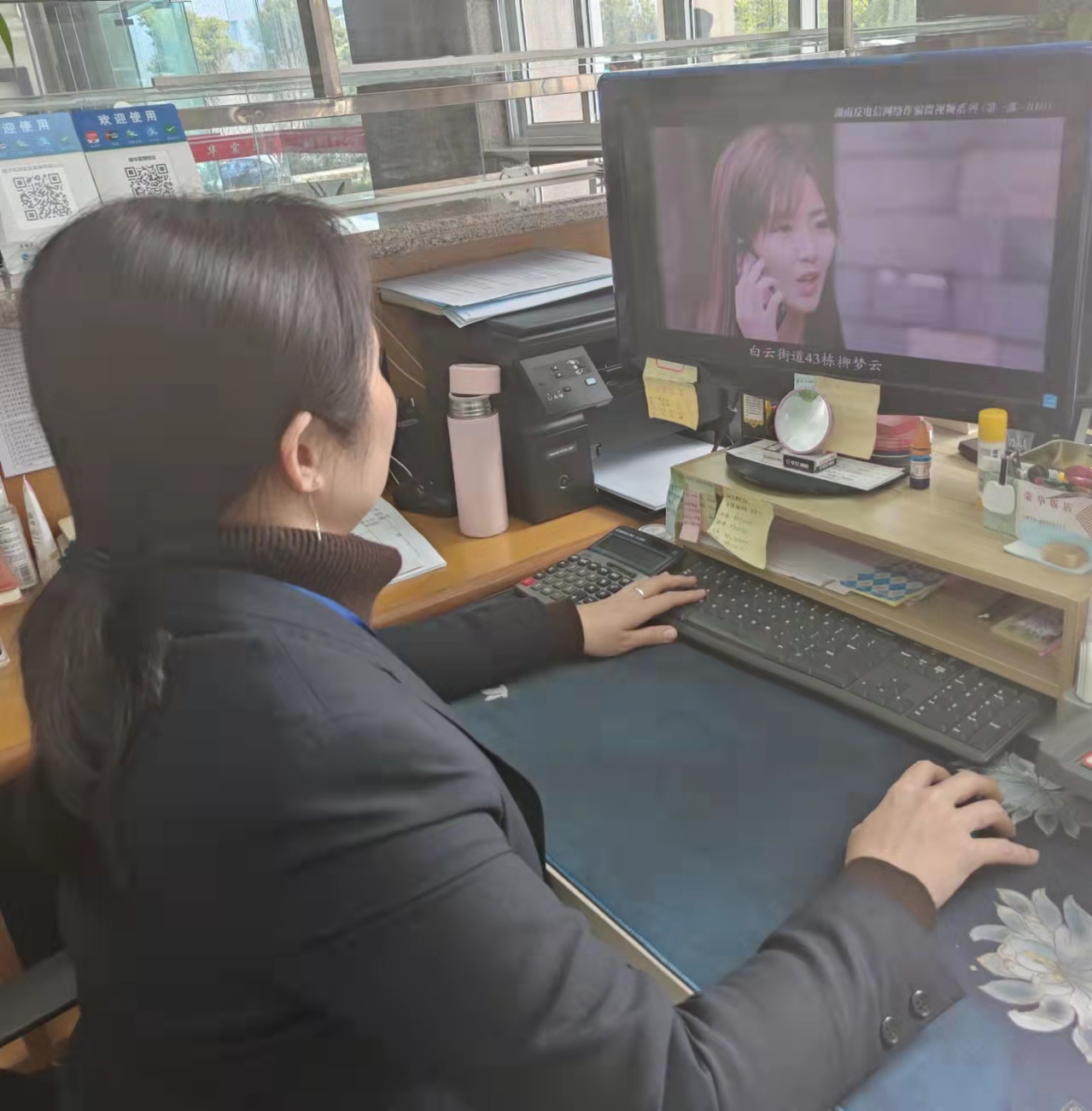 反诈宣传，我们在行动