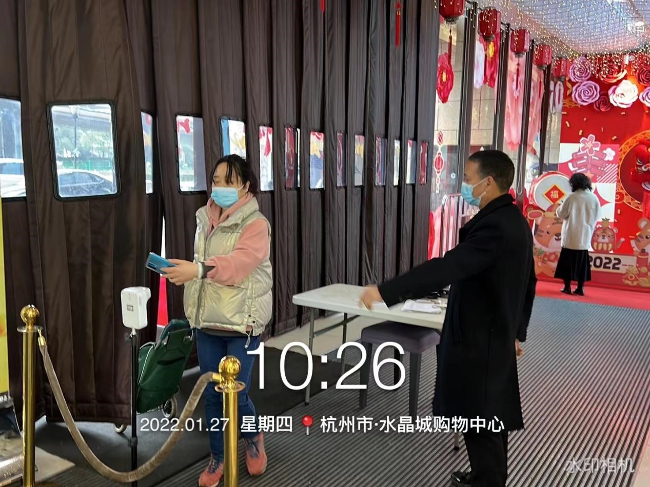 k8.com集团党委发出建议书