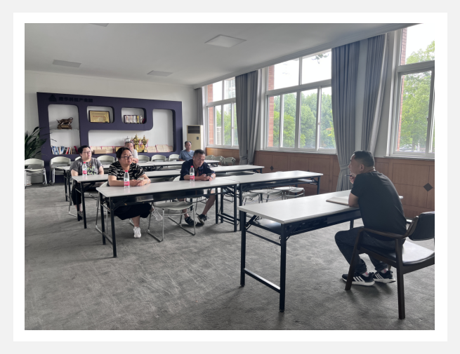 发展安全出产会议 牢筑安全“防护网”