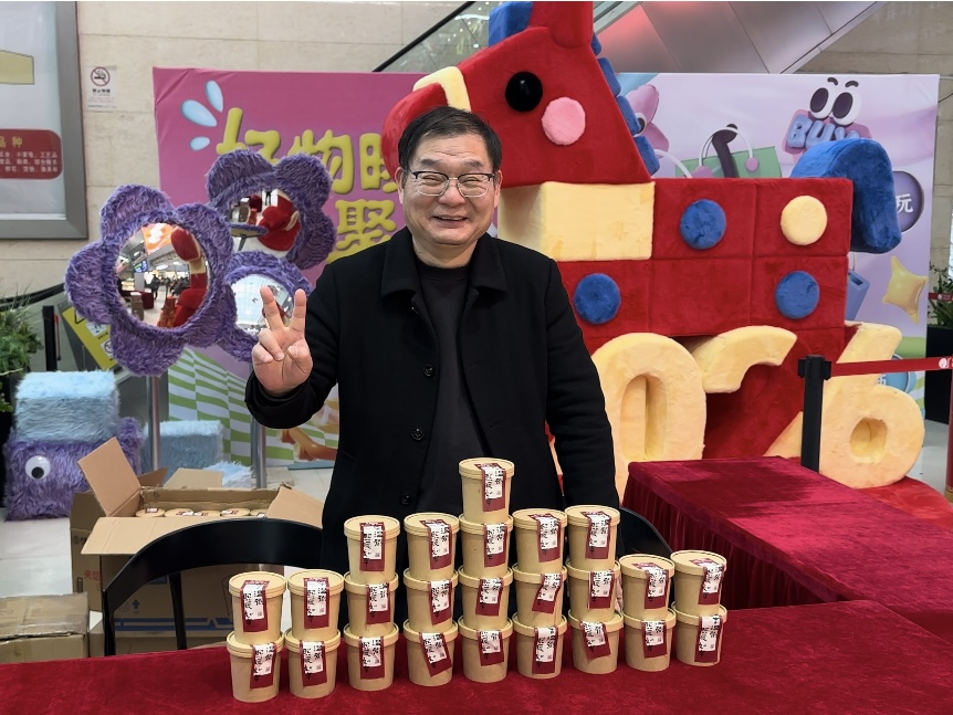 腊八喝暖粥，来年好彩头 ——钱江商城免费派送腊八粥