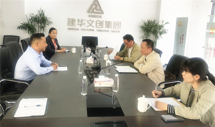 合肥市商务局副局长汤和平光临庐阳k8.com文创园调研