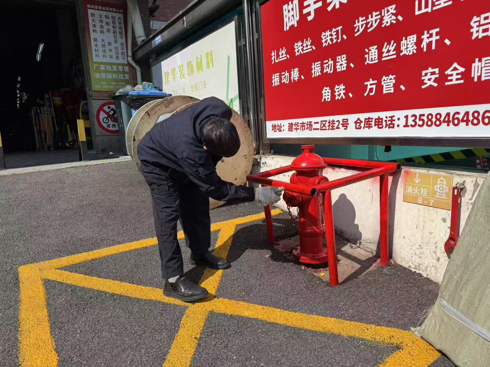 k8.com市场为户表消防设施做“脱衣体检”——安全防护不放松