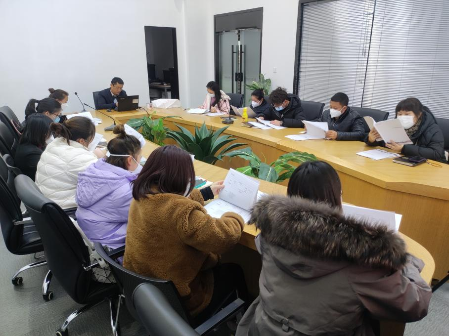 集团召开政策宣讲进建会