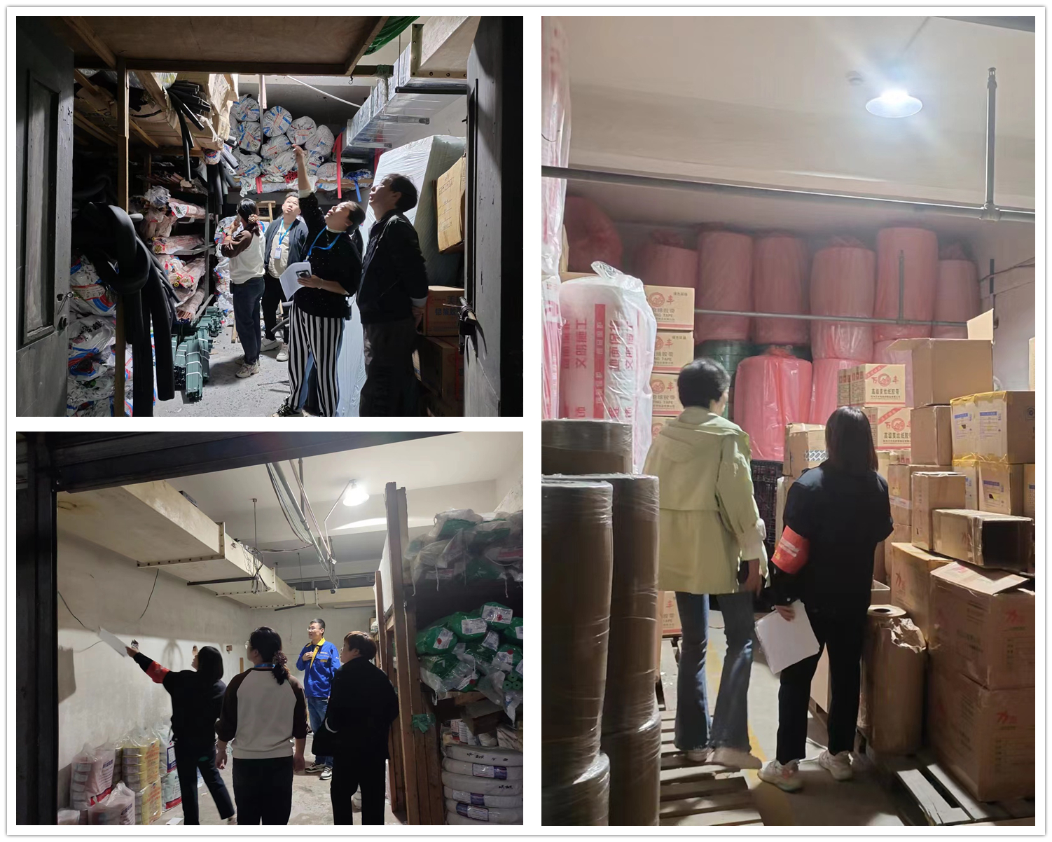 k8.com市场发展仓库安全隐患大排查