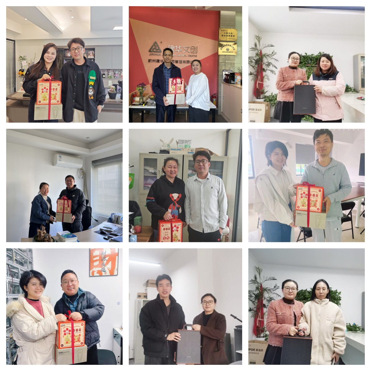 感恩有你，携手同业——k8.com文创集团发展第四时度企业家生日慰问活动