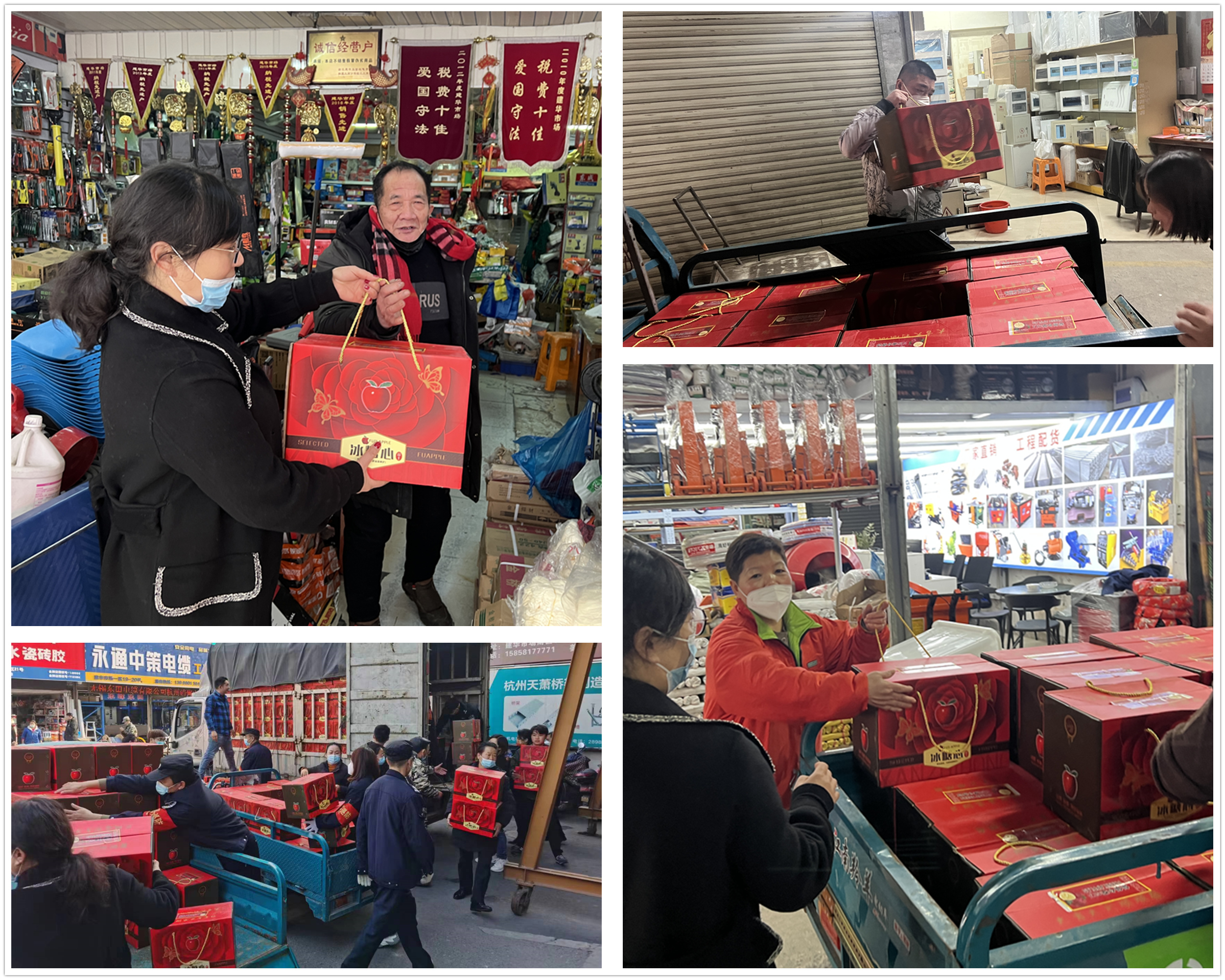 同心战疫 感激有你