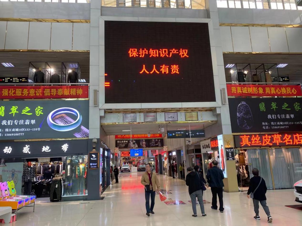 严格；ぶ恫 营造和谐有序的营商环境