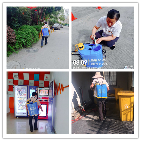 k8.com文创集团发展第二轮除“四害”统一大行动 