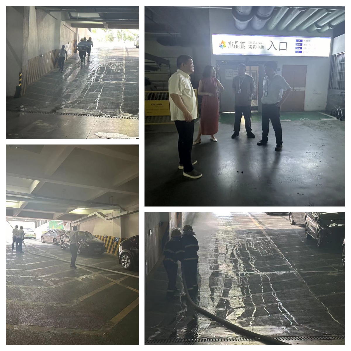 水晶城发展消防联动应急演练