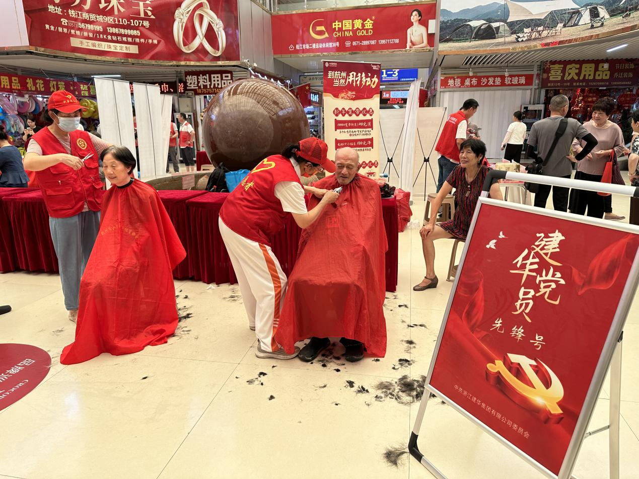 不忘初心，公益先行！