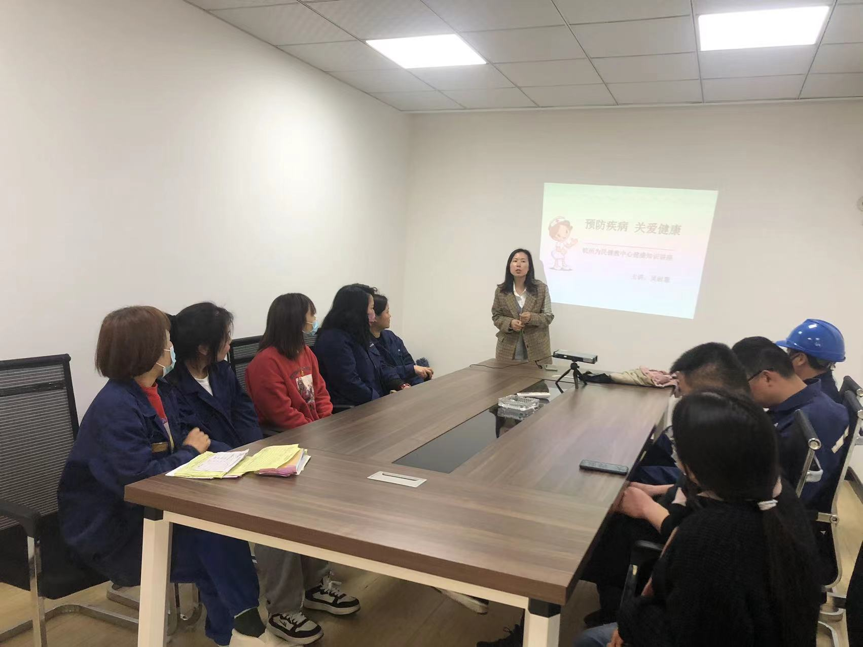 关注健全，远离疾病