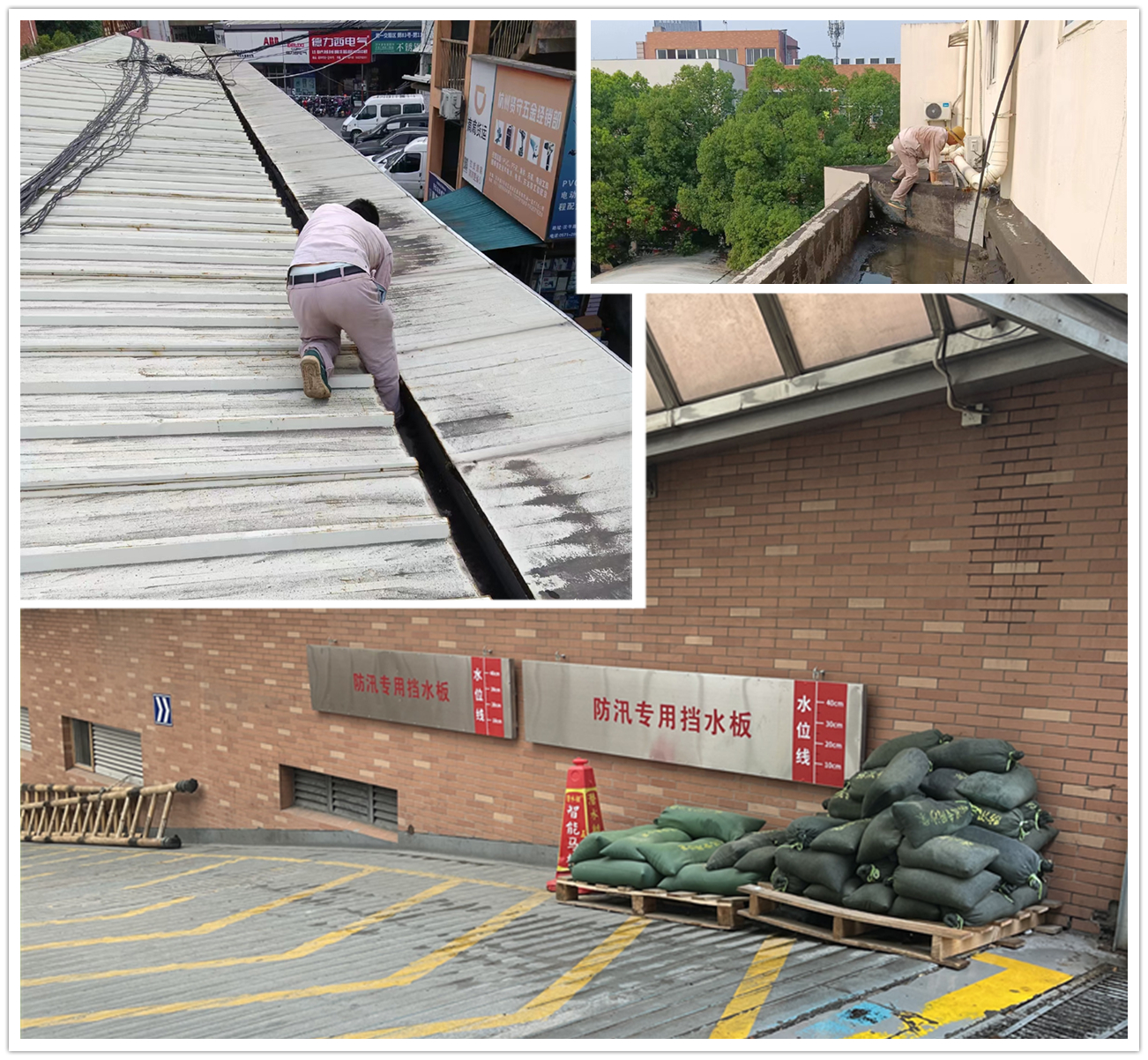 应对台风“梅花” k8.com市场在行动