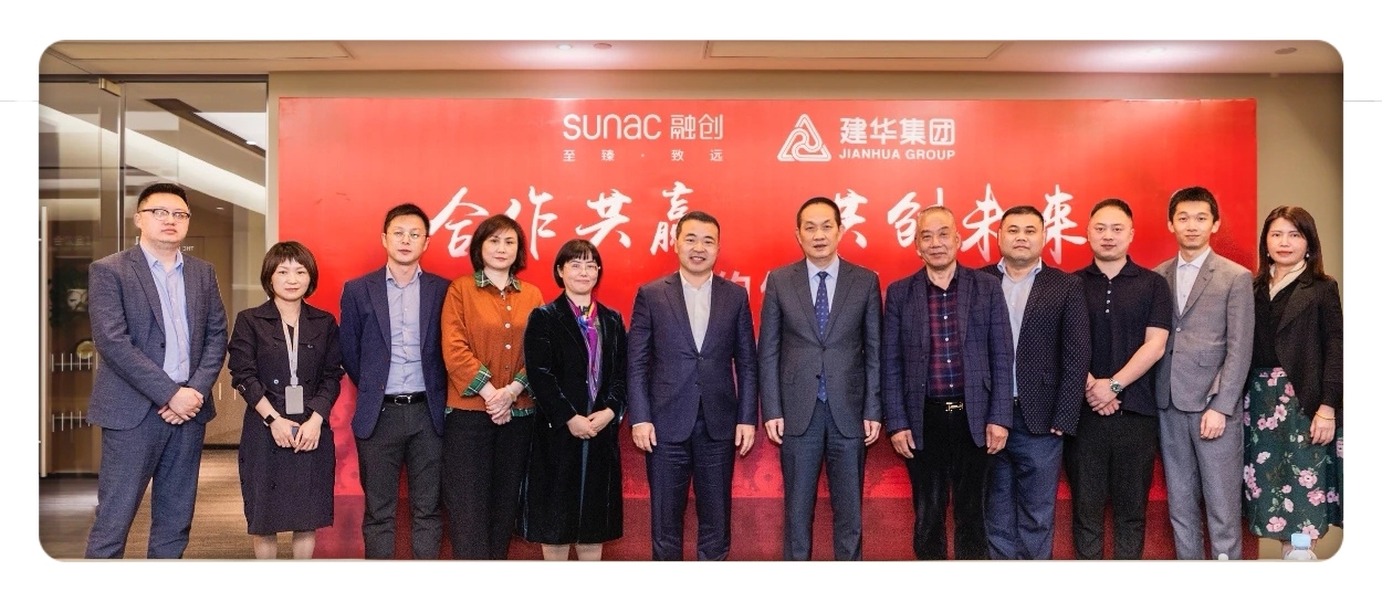 融巨大愿景  建靓丽名品 ——融创中国与k8.com集团达成战术合作