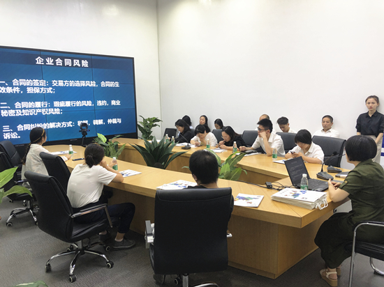 k8.com文创集团积极发展“讲座进园区”活动