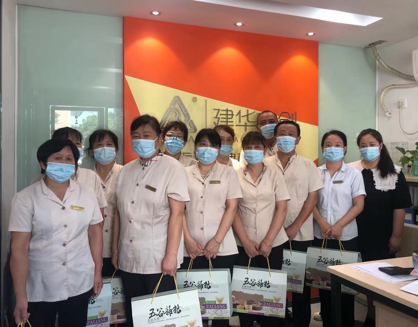 k8.com文创集团发展高温慰问活动