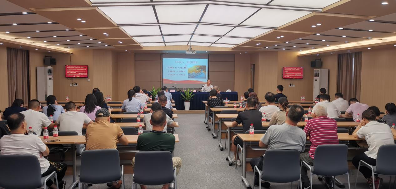 集团党委 经合社党总支发展党课宣讲活动