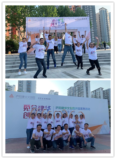 “人间四月天 美好若k8.com”