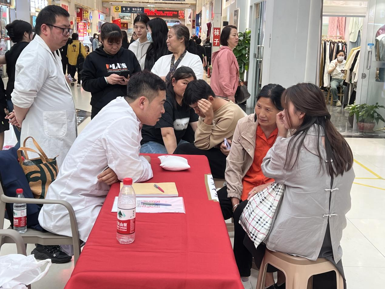 钱江商城发展“劳动节不劳动”主题活动