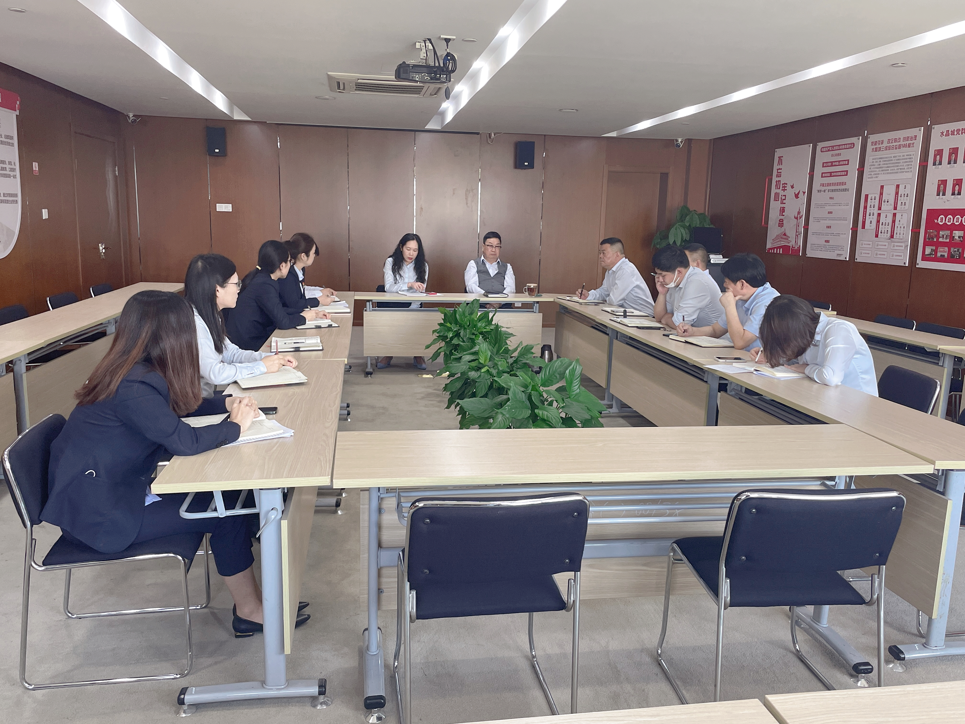 水晶城组织召开省绿色商场创建带头会议