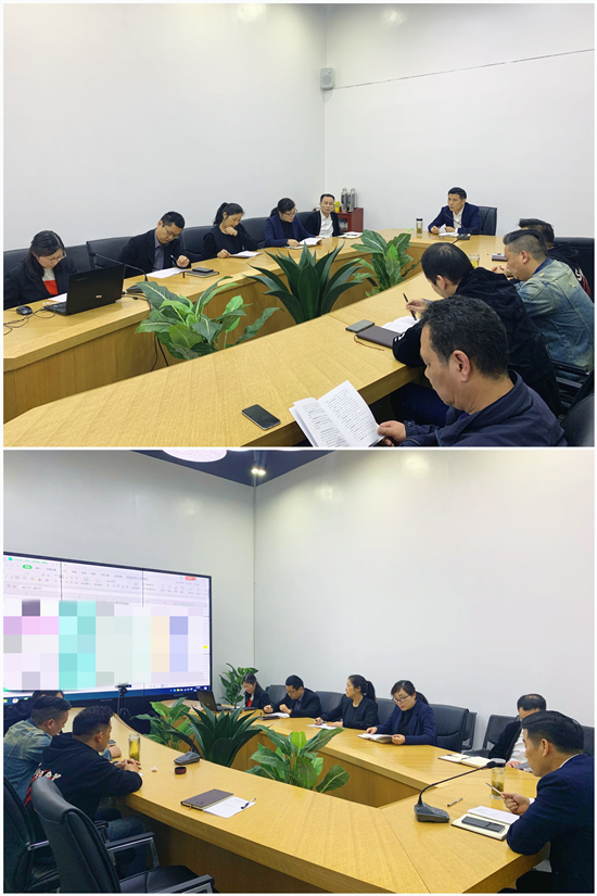 k8.com文创集团召开一季度经济运行分析会议