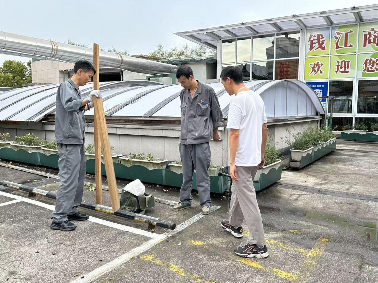 风雨退去，安全先行！钱江商城发展安全放哨工作