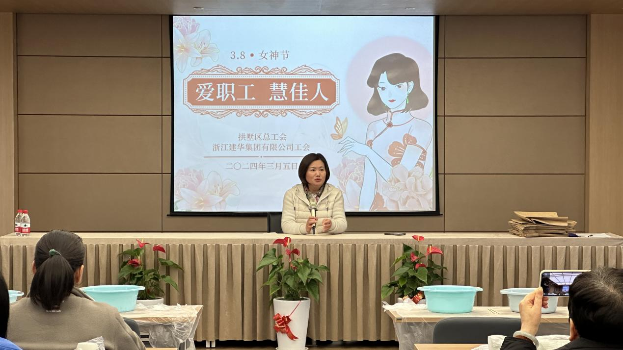 趣味扎染艺 巧手展风采——集团工会发展妇女节活动