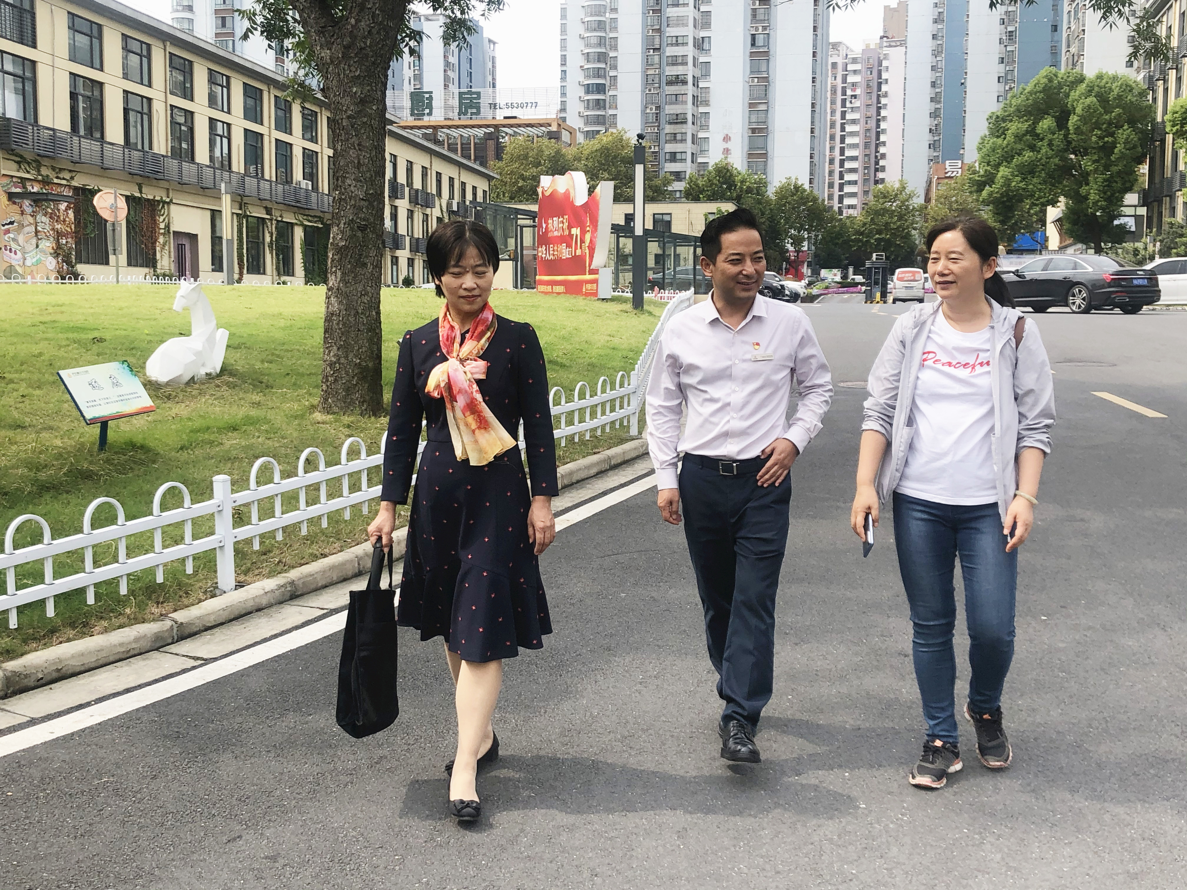 庐阳k8.com文创园成立第一结合工会、妇联