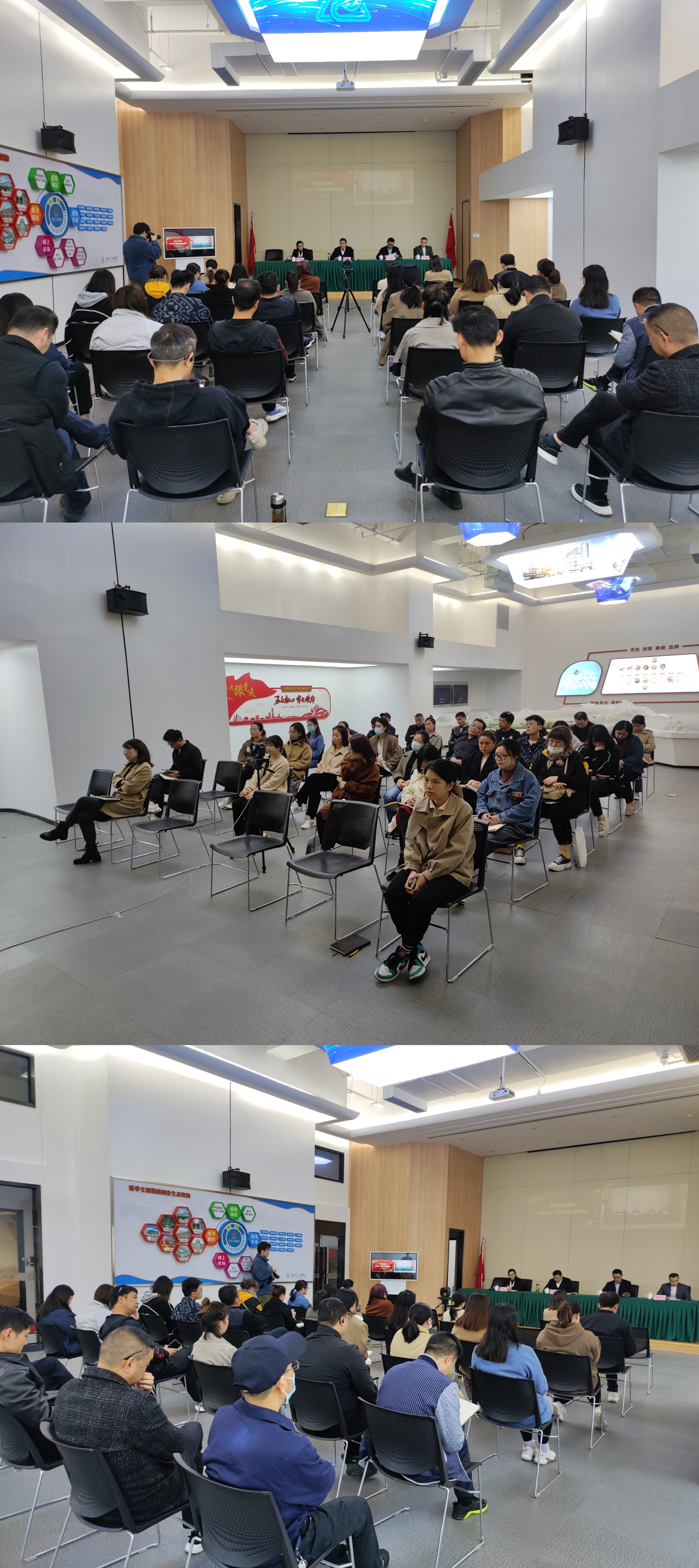 k8.com文创集团召开2023年一季度工作总结会议