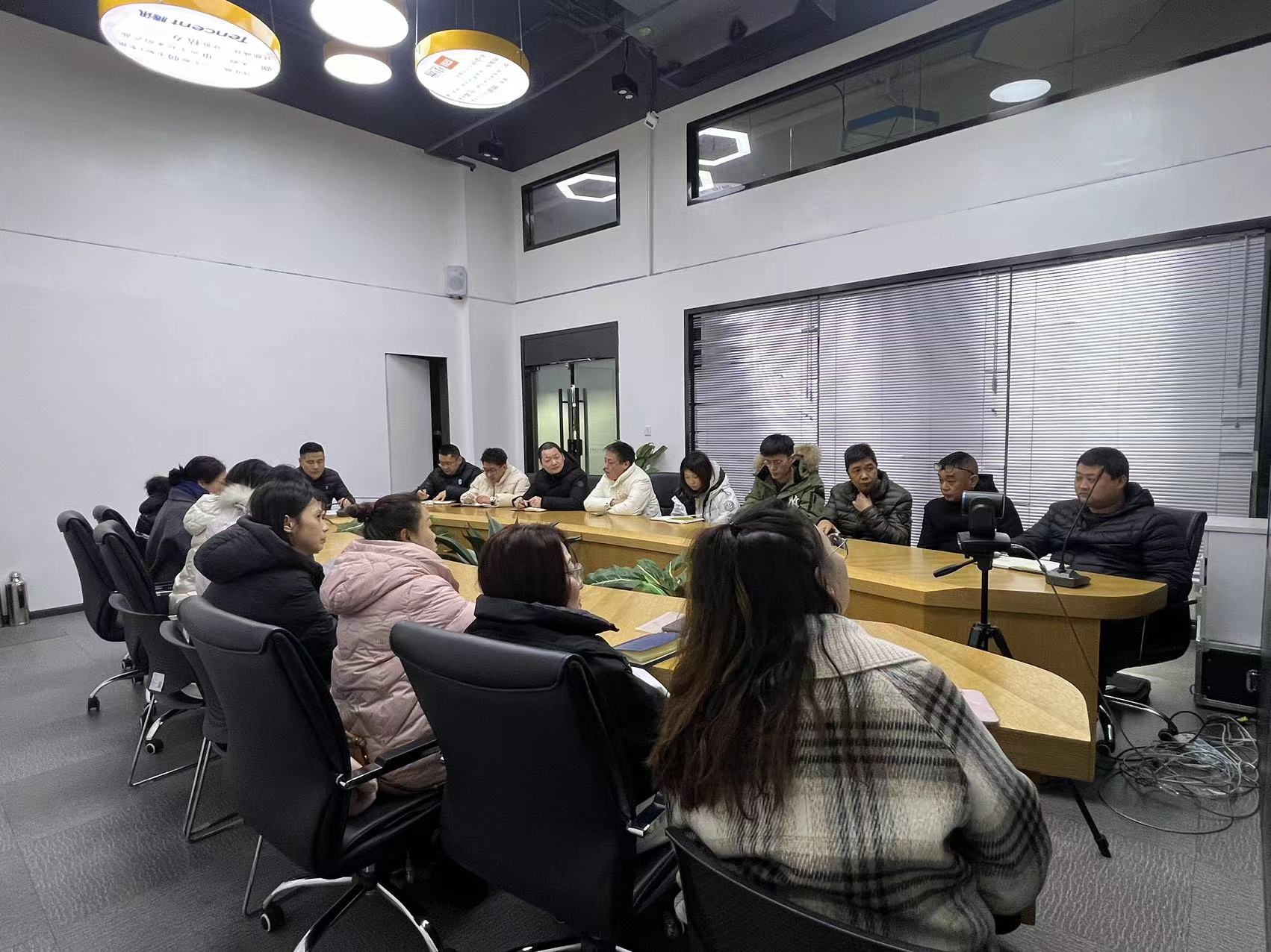 k8.com文创集团召开2024年新年工作带头会