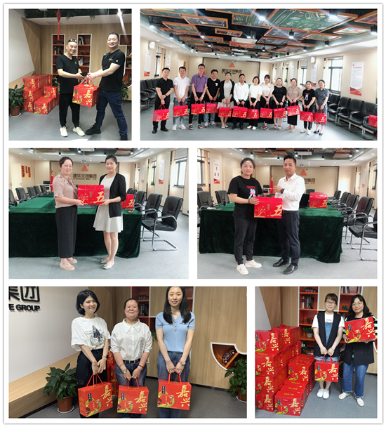 满满交谊 k8.com文创集团端午节福利接“粽”而来