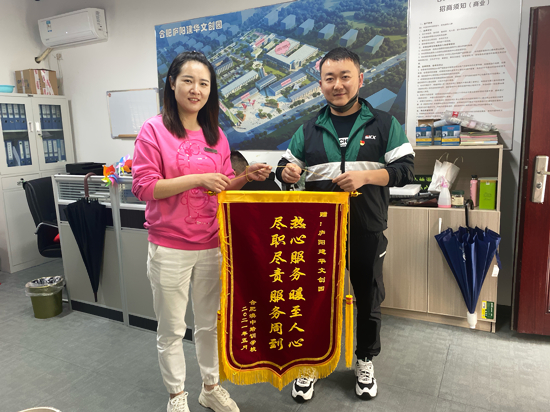 庐阳k8.com文创园发展“清冷一夏 洗濯空调”专题活动