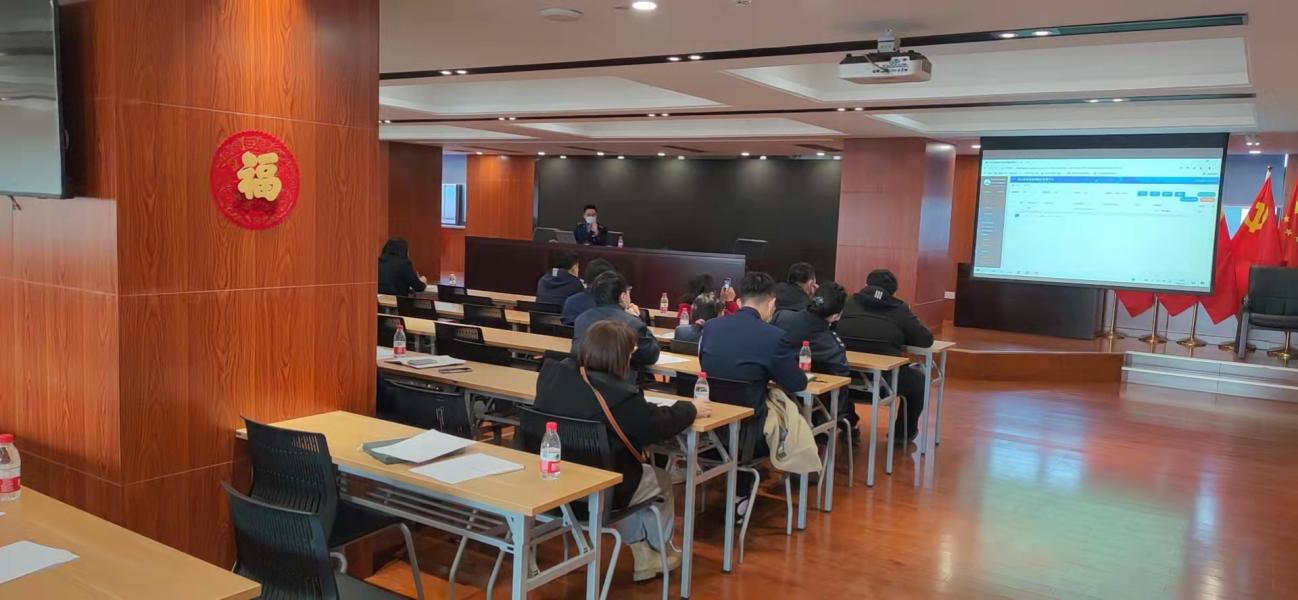 钱江商城参与“专业市场物防在线”数据填报培训会议