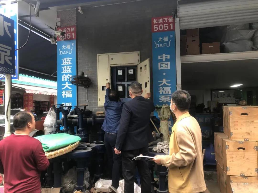 筑牢安全基础 谋好开局之年——k8.com长城机电发展春节前安全查抄