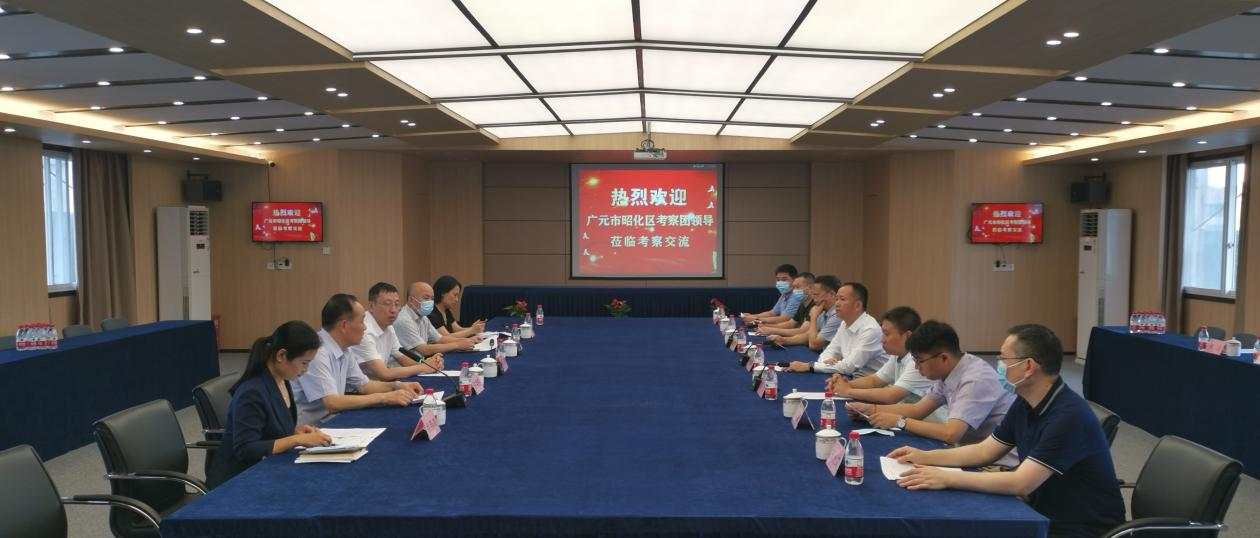 广元市昭化区调查团光临调查互换