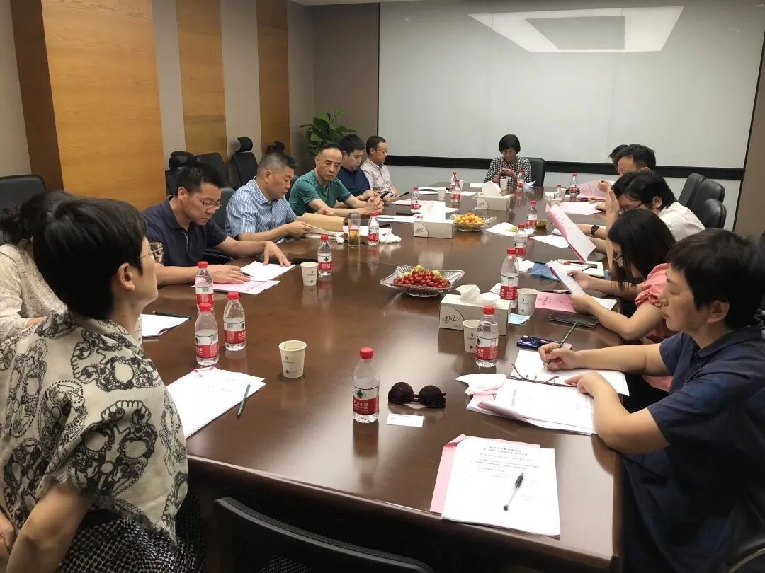 k8.com幼贷参与市幼贷协会三届八次常务理事会